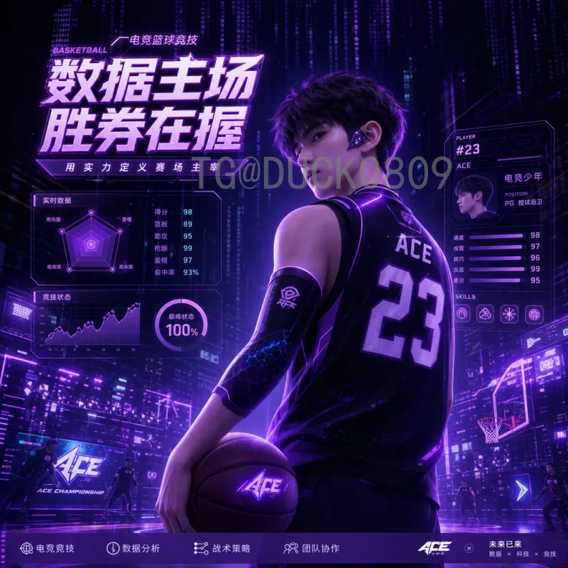 意大利2026美加墨世界杯比分前瞻：蓝衣军团的晋级之路与关键战役